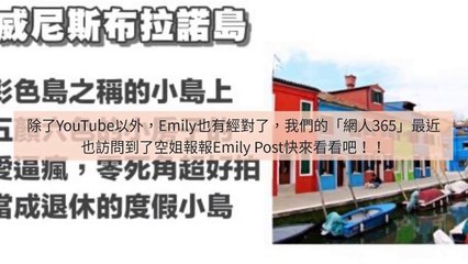 CollectionVideo-adgeek_teepr_curation-www.teepr.com-copy2-TeeprParser-2020/02/10-10:31