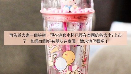 CollectionVideo-adgeek_teepr_curation-www.teepr.com-copy11-TeeprParser-2020/02/10-10:31