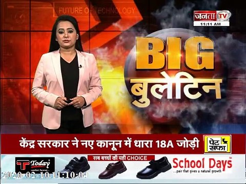 चाचा ABHAY CHAUTALA पर भतीजे और HARYANA के डिप्टी CM DUSHYANT CHAUTALA का तंज,करें INLD का चिंता