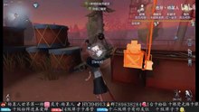 第五人格：【杨某人】榜前屠皇精彩排位~