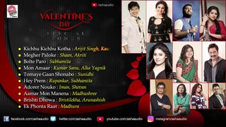 Valentine's Day 2020 | Special Songs Compilation | Jukebox