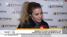 Κάλλια Ελευθερίου: Οι πρώτες δηλώσεις για την αποχώρησή της από την εκπομπή του Λιάγκα θα συζητηθούν