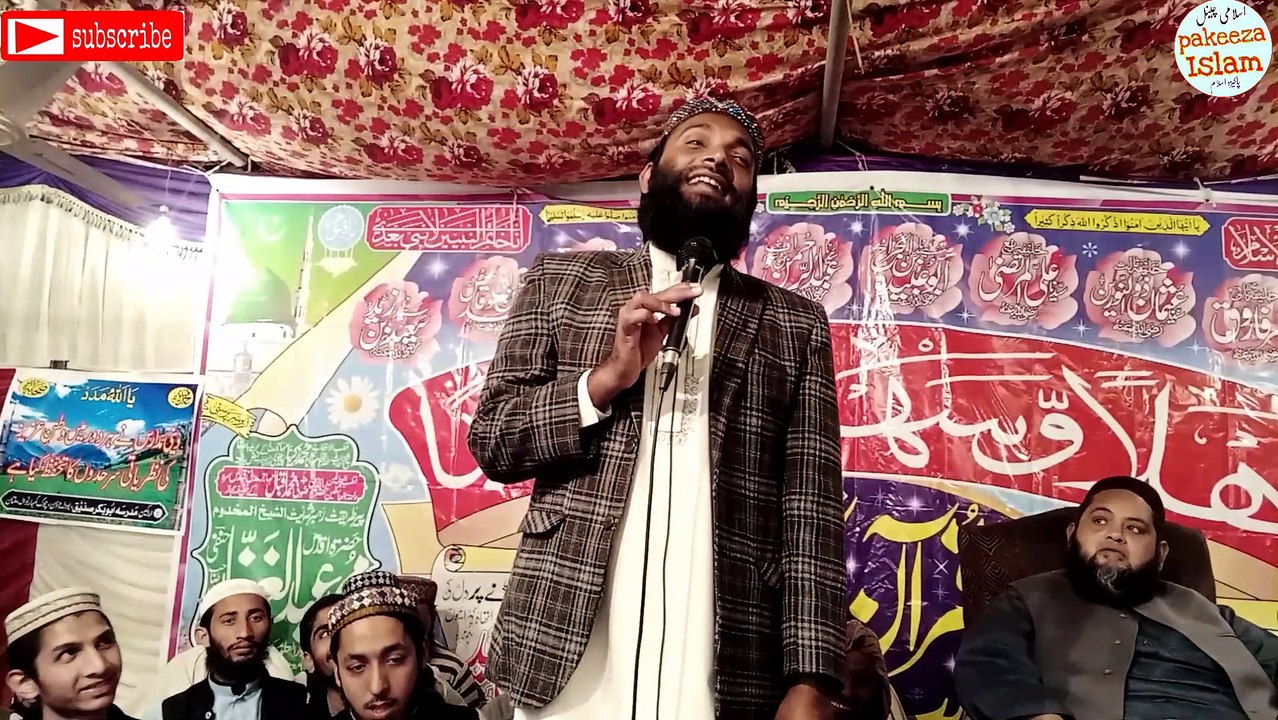 to_man_na_man_Koi_zor_ta_nai_Full HD to man na man Koi zor ta nai | تو من نا من کوئی زور تاں نئیں ظفر شہزاد گجر zafar shizad  Full HD video now paro gharam   نیو پروگرام ملتان قصور چوک مدرسہ ابوبکر صدیق رضی اللہ عنہ نیو نعتیں  Naaton naat new klam new par