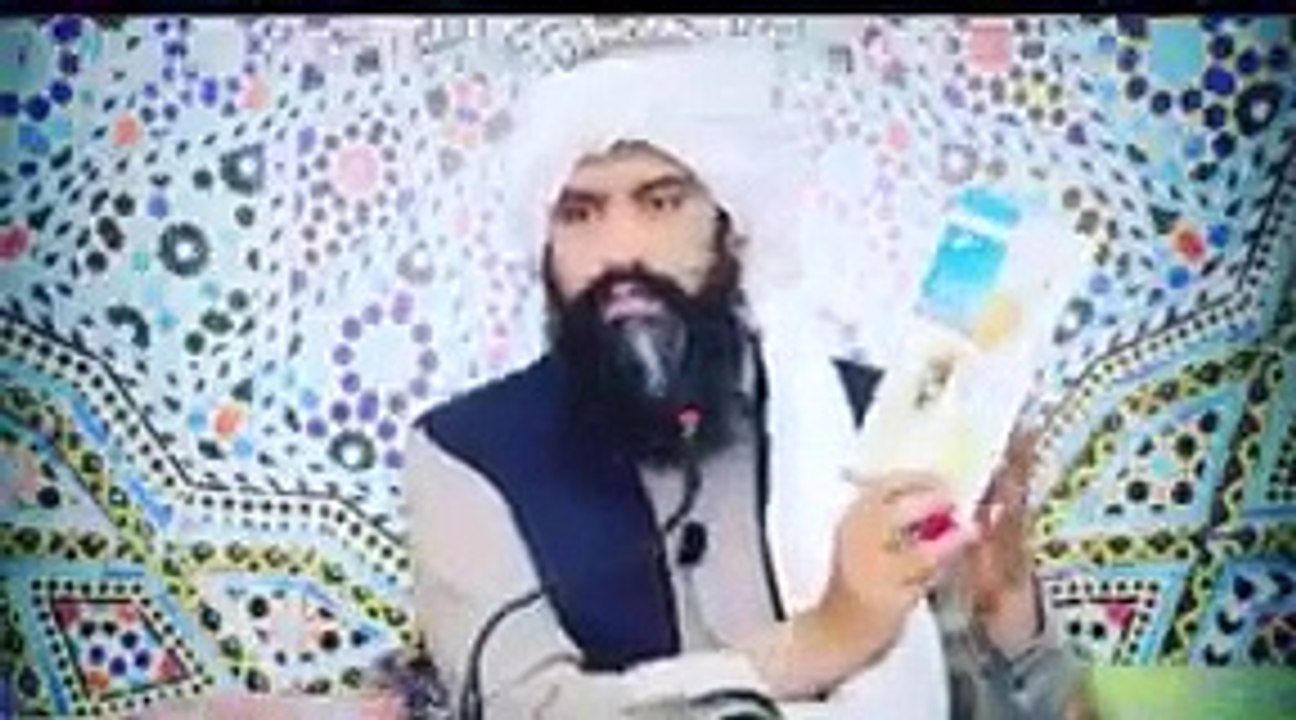 Islamic video