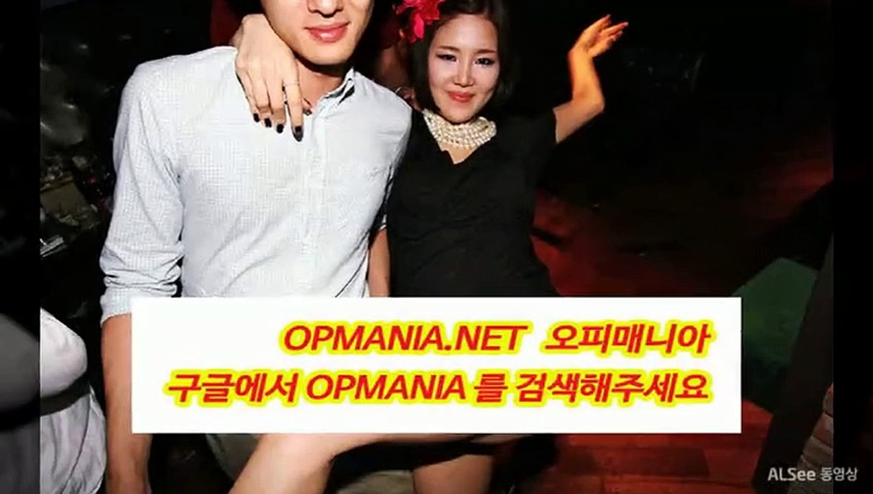 강남휴게텔 OP--M,A,N,I,A -- 닷.~~NET ,인천오피,대전오피,유성오피,천안오피,강남휴게텔-역삼휴게텔,-선릉휴게텔,-수원휴게텔,-일산휴게텔,-천안휴게텔,-천안휴게텔,-일산휴게텔,-강남휴게텔후기-역삼휴게텔-인천휴게텔-부천휴게텔-부평휴게텔-분당휴게텔강남오피,opmania,유성오피매니아,오피매니아 오피매니아 청주휴게텔