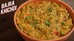 Bajra Khichdi | बाजरा खिचड़ी - Pearl Millet Khichdi | Vegetable Khichdi In Pressure Cooker | Ruchi