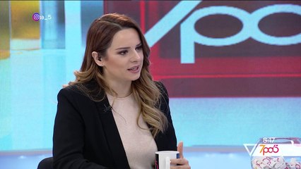 7pa5 - Bashkëpunimi ekonomik me Kosovën - 10 Shkurt 2020 - Show - Vizion Plus