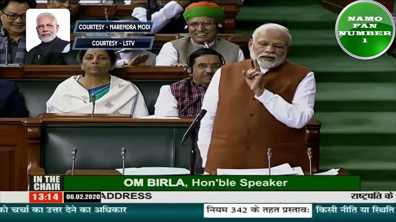 Adhir ranjan Said Modi Is a Bhogi then PM Modi Epic Response.