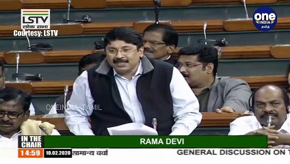 Dayanidhi Maran's speech on Rajini and Vijay in Lok Sabha