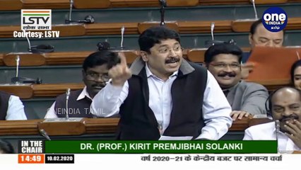Dayanidhi Maran's controversial speech on Sanskrit in Lok Sabha