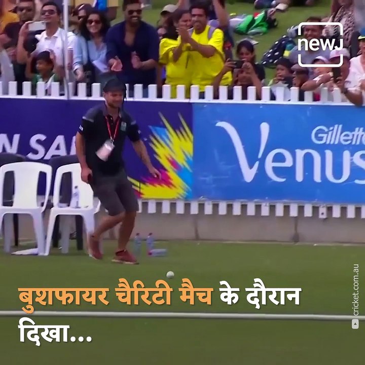 Sachin Tendulkar Returns Back To The Field After 5 Years