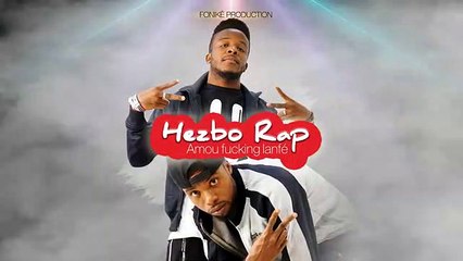 Le groupe Hezbo Rap balance le single “Amoufuckinglanfe” contre le 3e mandat