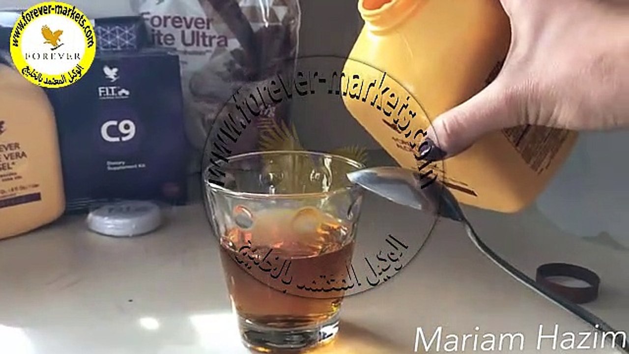 تجربة عملية علي كلين 9