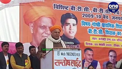 BJP सांसद ने कहा-अगर मंदी होती तो लोग कोट-जैकेट नहीं धोती-कुर्ता पहनते