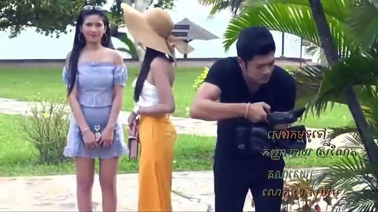 រឿង ភ្លើងគំនុំ ភាគទី ១១