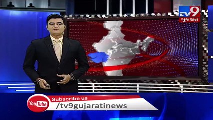 Surat- Class 12 student murdered over love affair in Udhna; One arrested in the matter- TV9News (1)