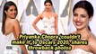 Priyanka Chopra 'couldn't make it' to Oscars 2020, shares throwback photos