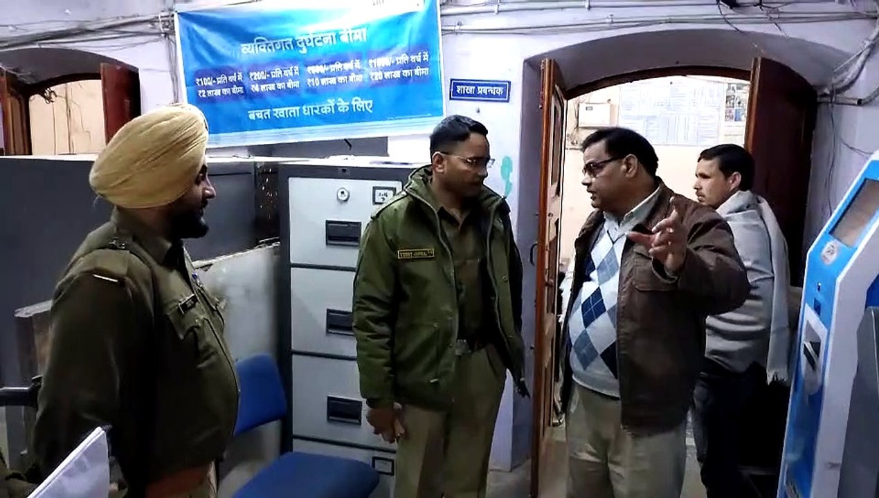 कैराना: एसपी ने किया बैंकों का निरीक्षण, दिए सुरक्षा संबंधी निर्देश