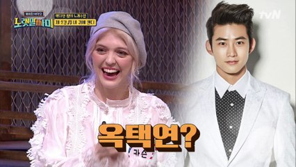 탑골청하 백지영 - 내 귀에 캔디 (ft. 사장님..?)