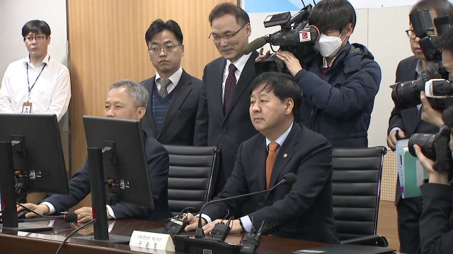 5년 만에 세수 결손...법인세 7조 덜 걷혀 / YTN