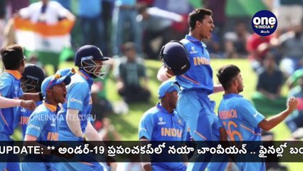 Download Video: U19 World Cup Final : Dhruv Jurel Reminds MS Dhoni With His Brilliant Stumping