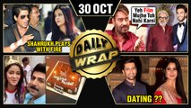 Katrina Dating Vicky Kaushal, Sara Dances With Her Ex, Ranveer In Baiju Bawra | Top 10 News