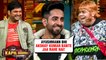 Acha Yadav FUNNY LAUGHTER Ride With Ayushmann, Bhumi, Yami | The Kapil Sharma Show | BALA Movie