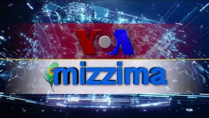 မဇ္ဈိမအတွက် ဗွီအိုအေ သတင်းလွှာ (၁၀-၃၁-၂၀၁၉)