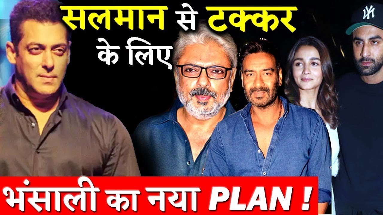 Sanjay Leela Bhansali's MASTERPLAN To Give Tough Competition To Salman Khan !