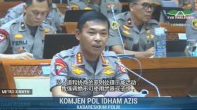 DPR Setuju Idham Azis Jadi Kapolri