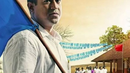 Roopesh peethambaran next will be crime thriller with prithviraj(Malayalam)