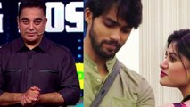 Vimal is the real bigg boss(Tamil)
