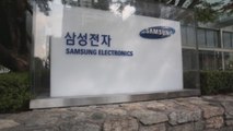 Samsung redujo su beneficio un 52,1 % en el tercer trimestre