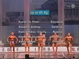 2003 IFBB EUROPEAN CHAMPIONSHIPS UP TO 65KGS