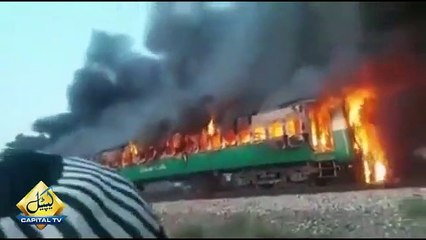Exclusive - Rahim Yar Khan ky qareeb Tezgam Express ma Atishzadgi