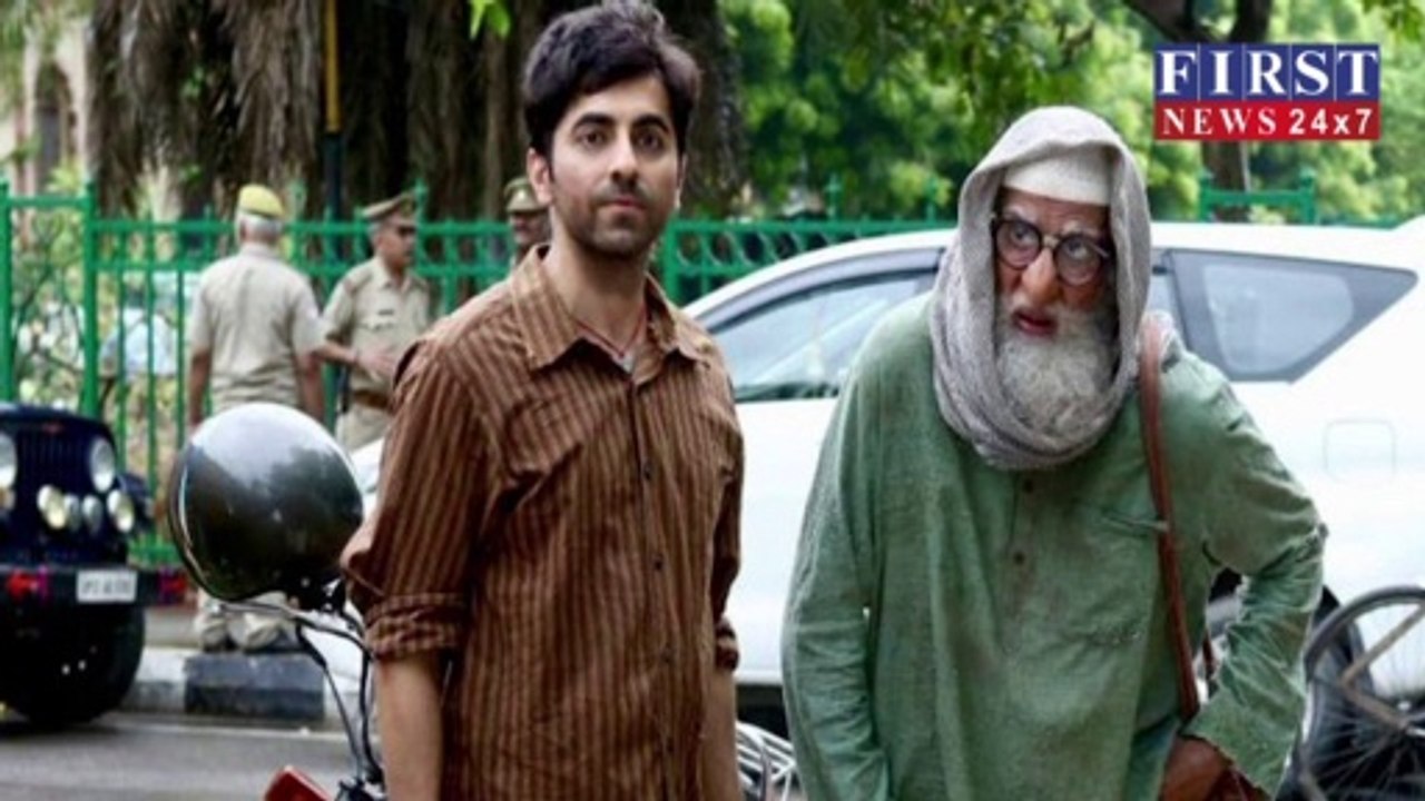 Gulabo Sitabo से Ayushmann Khurrana, Amitabh Bachchan का लुक वायरल-FIRSTNEWS24X7
