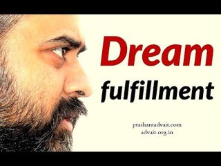 Acharya Prashant, with students: How to fulfill one’s dreams?