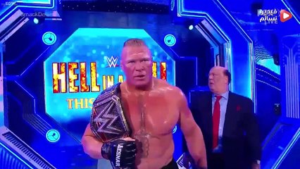 كراون جول 2019