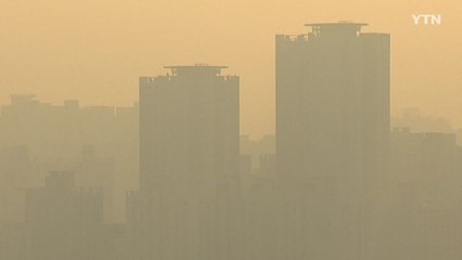 [날씨] 또 가을 황사 엄습...저녁부터 스모그 가세 / YTN