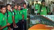 India vs Bangladesh 2019 : Bangladesh Cricket Team Arrives In Delhi || Oneindia Telugu