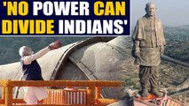 PM pays tribute to Sardar Patel, says no power on earth can divide India | OneIndia News