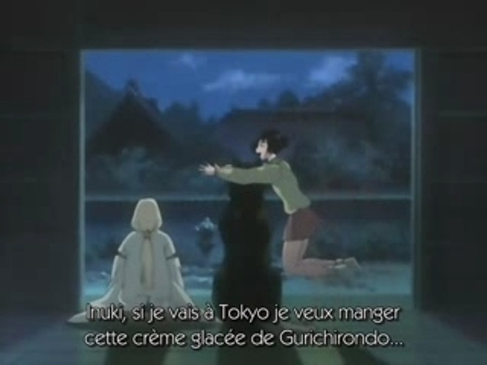 Xdcep 01 partie 1 Vostfr