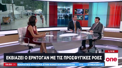 Διεθνολόγος Ν. Λυγισάκης: Τα «παιχνίδια» του Ερντογάν και η στάση της Ελλάδας