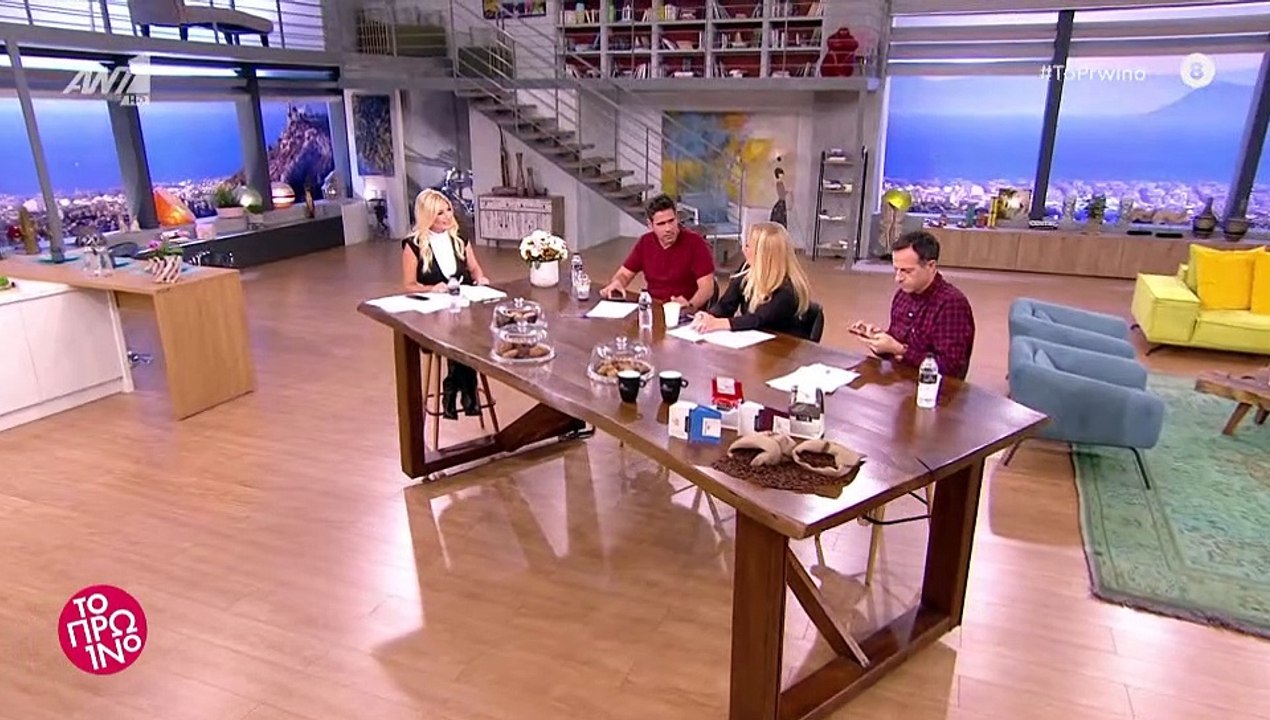 Το Πρωινό «στόλισε» την εκπομπή του Λιάγκα: «Έχ...