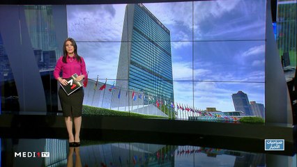 صباحيات الأخبار - 31/10/2019