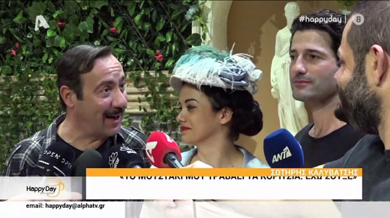 Χάρης Ρώμας: Μπουρλότο με την ερώτηση για την Ε...