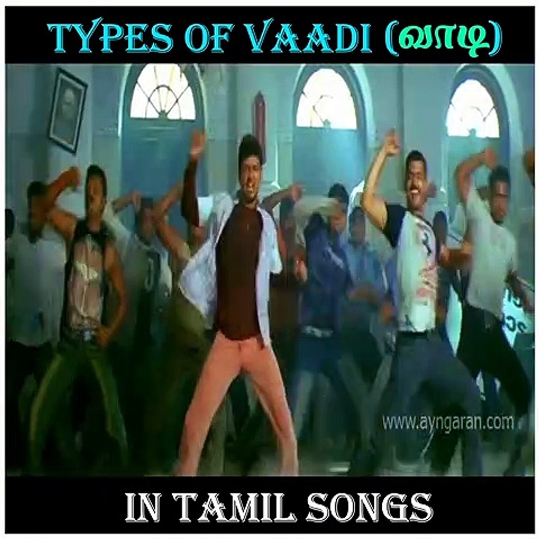 ⁣Types of Vaadi in Tamil Songs _ IsaiVirumbhi _ HD Songs