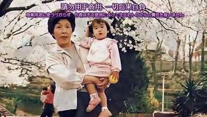 日劇 » 高護木的規矩01 - PART1