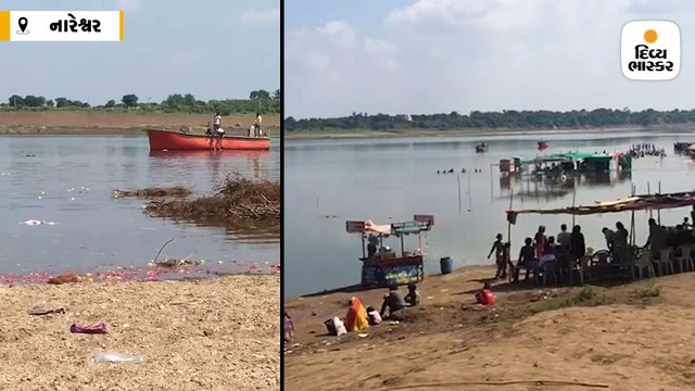 નારેશ્વર ખાતે નર્મદા નદીમાં નહાવા પડેલા કોસંબાના 5 યુવાનો ડૂબ્યા, 2નાં મોત