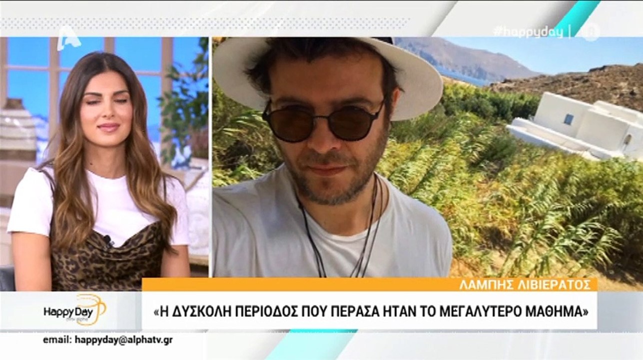 Λιβιεράτος: «Εάν μου έλεγε η κόρη μου ότι θα πά...